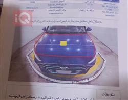 هيونداي أكسنت